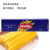 百味来（Barilla）5#直身面500g 传统意大利面直面意面spaghetti意大利进口