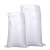 者也 亮白色编织袋 加厚款55*95CM 塑料打包袋蛇皮袋定制袋子