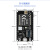 欧华远 LoRaWAN射频模块Ra-08开发板/自带MCU/SMA接口470MHz天线Ra-08-Kit+USB数据线