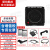 RED KOMODO-X科莫多X全域快门电影机4K 120P 6K 80P S35画幅摄影机系列配件 komodo X基础套装（含摄影机） 促销价