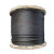 安达通 起重钢丝绳 光面带油钢丝绳油性涂油钢丝绳 9.3mm