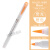 日本ZEBRA斑马brush双头荧光笔标记水彩笔套装学生用彩色软头毛笔手账英文花体秀丽笔淡色填色WT MOR橙色brush