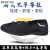 好物司机新式超轻软底防滑耐磨中老年PLA黑色单青黑色L7布鞋3 黑色+L7布鞋-41+=255