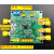 ADF5355  支持扫频 官网控制软件 锁相环 射频源 13.6GHz ADF5355核心板+官网控制板