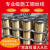 施工钢丝线电梯井道工程钢线放样钢丝线0.5 线径0.3(4.7公斤约4000米)