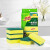 3M 思高一般厨具百洁布 吸水易清洁洗碗海绵擦 厨具灶台家务清洁 黄绿色 5片/包