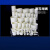 JESERY圆柱刚玉坩埚99瓷氧化铝实验室耐高温挥发水分灰分坩埚（50×30）40ml