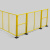 汇一汇 移动护栏 工业车间机械设备铁丝围栏隔离网 黄色 2.0m高*3.0m宽(对开门)
