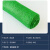飞尔（FLYER）防尘网 阻燃网 防护网 防尘网 绿色加厚 3针 2000平方米