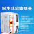 简筠（USR-M100(不支持拓展)）4G边缘计算网关MQTT远程PLC网络IO控制器Modbus RTU/DTU单位：个