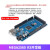 uno R3开发板arduino nano套件ATmega328P单片机M MEGA2560改进版（开发板）