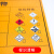 海斯迪克 危险废物标识牌铝板45*45CM 环保标签危险品标志警示安全标识标牌标品 有毒易燃 HKCX-126