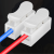 快速接线端子2位LED灯具电线连接器ch-2对接头按压式端子接线柱 6个装