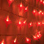 金绿士 新年喜庆装饰红灯笼灯串挂件 春节室内LED氛围灯学校公司商城大红灯笼串 红灯笼电池盒款3米20灯