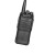 泛腾 (fomtalk) 模拟对讲机 Max5600 国产全自主 民用商用专业无线手台 大功率远距离超长待机