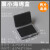 南盼 R 实验室海绵盒IC裸塑料芯片展示样品盒 L1黑色普通海绵盒