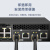 EB-LINK 兼容华为思科SFP-GE-T千兆自适应电口GLC-T光口转电口1.25G模块 兼容戴尔交换机