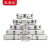 采易乐 铝合金筹码箱 abs圆角包装箱手提工具箱便携式存储箱 银色100码（215*205*65mm）15386