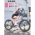 靠森（Kaooseen）上海自行车女款山地车男变速越野单车青少年学生成人公路赛车 钢架辐条轮-粉色 24英寸 24速