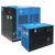 鹿色BNF冷冻式干燥机HAD-1BNF 2 3 5 6 10 13 15节能环保冷干机 HAD-1BNF