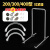 HDPE双壁波纹管拉紧器安装神器通用型接管器安装工具手动对 200300400组合款+配件 (2023加