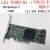 LSI9300-8i/16iITHBA直通扩展卡12G3008阵列卡SFF8643群晖NAS定制 全高9300-8i IT卡 4U