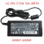LZJV全新原装LG 32MB25VQ 19V 2.53A电源适配器LCAP35 45 DA-48F19 白色 单体电源