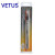 VETUS ES可换头防镊子（ES-2A302不锈钢镊身 防静碳纤维 ESD2A130