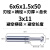 HYU55度T型高光铝用钨钢铣刀铣铝专用T型槽刀不锈钢T形立铣刀 6.0x1.5x50