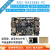 firefly瑞芯微rk3588s开发板ai主板ROC-RK3588S-PC安卓Linux/ARM 7寸MIPI触控屏幕套餐 4G+32G