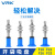 威尔克VRK 开袋吸盘工业吸盘开袋蓝色吸盘吸薄膜包装袋PE袋强力吸嘴吸盘 F18-J10-B5-A10 