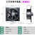 厨房油烟商用排风扇强力静音大排量工业大吸力抽风机散热排气扇 12寸静音款 无刷铜线电机支 1x1x1cm