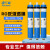 兰雀RO反渗透膜75g100g150g净水机滤芯配件通用型净水器过滤 2012-150G单支劲爆价