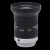 海康威视 工业相机镜头 25MM 10MP 2 3 C口手动光圈 单位：个