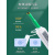 光纤清洁笔2.5mm一按式端面清洁器LC接口SC法兰FC ST清洁设备工具 清洁盒+替换芯2个