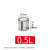 油漆桶铁皮桶空桶乳胶漆桶圆桶涂料桶带盖小铁罐沥青取样0.1-20L 05L