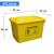 垃圾桶 废物周转箱 转运箱 整理箱 收纳垃圾桶 20L40L60L100L 40L（12个）收藏截图送袋子 加厚