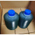 机床000号CNC加工中心激光数控雅力士机床专用润滑油脂罐瓶装 ALA-07-00(2瓶)