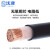 沈津 ZR-YJVR-0.6/1KV-1*16mm² 国标铜芯软电缆 1米
