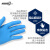 爱马斯Ammex 一次性丁腈手套12寸加长加厚款蓝色白色手腕防 白色12寸WNL 100只/盒 S