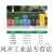240L户外垃圾桶大容量商用带盖100l大号大码分类挂车物业小区环卫 100L加厚桶分类(黑灰色)