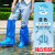 铸固 一次性雨鞋套 防水鞋套养殖场男女高筒鞋套 成人 蓝色20只装 