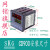 战舵电子连接器 TREX-CD900温控器  温控仪表   变送 485通讯  馈 CD900-X3电流4-20MA