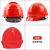 定制适用于工地国标加厚透气施工领导男白色头盔印字头帽 欧式透气红色抽拉式帽衬