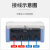 上海人民家用电表220v单相电能表电子式智能电度表出租房公寓空调 哈型升级款2510A