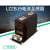 LZZBJ9-10kvQ A1户内高压电流互感器LA单绕组全绝缘0.2S/5P10 20 LA-10Q(1000/5)