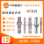 定制适用全新磁性耐压 接近MFH206/MFH204/MFH203/MFH201传感器 MFH203 齐平安装常开DCNPNM12接3