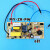 以琛定制适用美的电压力锅电源板主板PCS5010电路板LS50K线路板配件6
