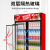 橙央（双门直冷（青柠白））冷藏展示柜饮料柜立式单门保鲜柜双门啤酒柜超市冰柜备件E609