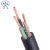 凌志 电线电缆电源线YZ 4*4平方 4芯橡套线国标软芯橡胶线 100米